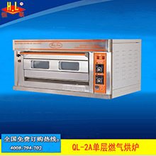 恒联QL-2A不锈钢面包烤箱 商用燃气烤炉 蛋糕烤箱 单层台式烘烤箱