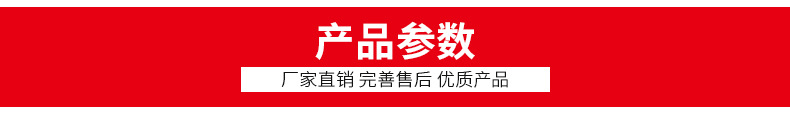 厂家直销商用煎饼机 煎饼果子机器 山东大煎饼机器 煎饼机送配方