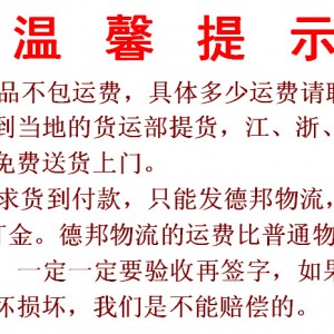 煎饼机手动旋转脆皮机商用山东杂粮燃气煎饼炉烙饼机煎饼果子机