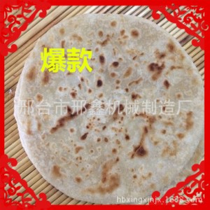 新型仿手工多功能全自动商用烙饼机 油饼 煎饼机口感好 诚信厂家