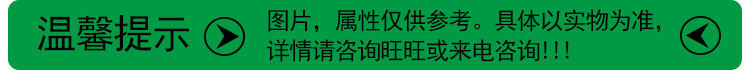 专业厂家韩国夹心核桃机酥饼做法大全 电热核桃酥机DH-150