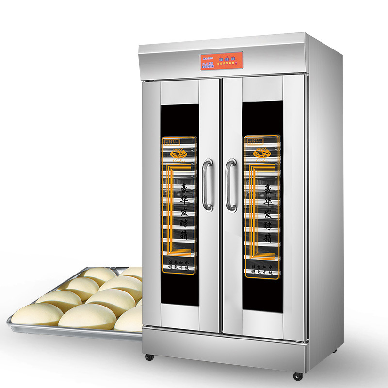 【正品】商用发酵箱面包馒头不锈钢15盘面粉发酵柜 微电脑醒发箱