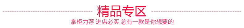 商用披萨烤炉 链式披萨烤炉 履带式披萨烤炉 厂家直销披萨炉