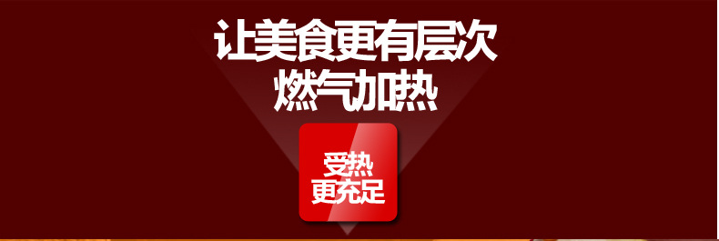 睿美大型面包烤炉二层四盘燃气烤箱面包蛋糕披萨烤箱商用烘炉双层