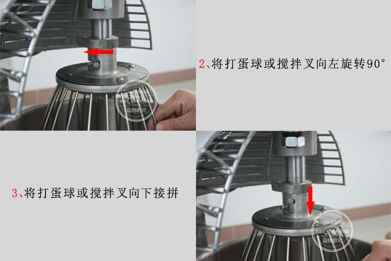 共好 B10多功能搅拌机 商用打蛋机 鲜奶机 奶油打发机STPN-B10