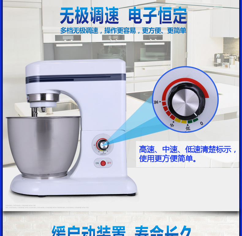 卓良商用和面机 家用厨师机搅拌揉面机电动打蛋器重铁打造鲜奶机