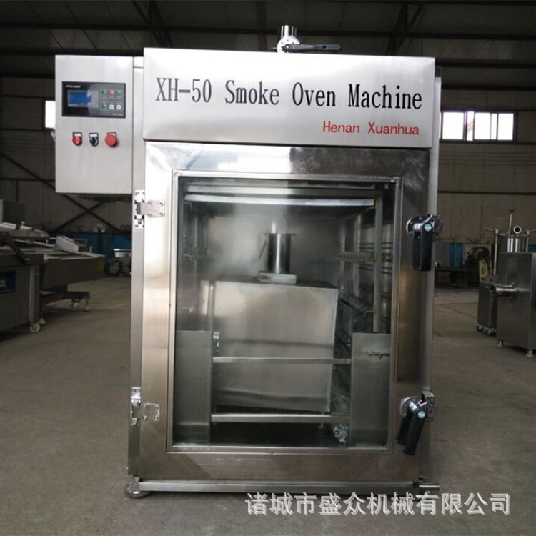 供应腊肉烟熏炉设备 商用小型熏蒸炉 多功能电加热烟熏炉