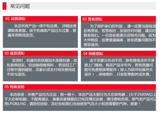 圣纳直销MEJ-3P商用三棍电热烧鸡炉 专用超市烧鹅烤鸭炉 烟熏烤箱