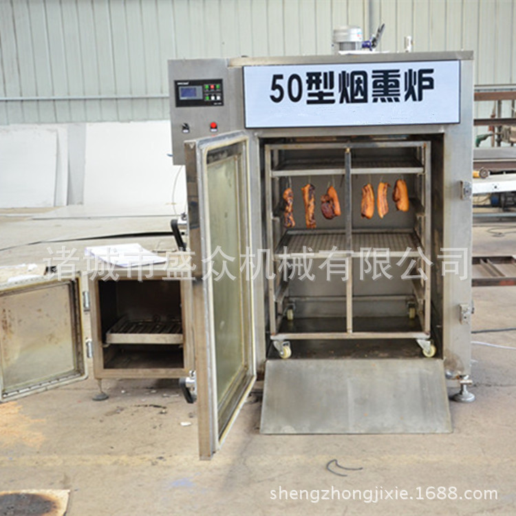 供应加工熟猪头设备熏肉烟熏炉小烟熏炉商用多功能豆腐干烟熏炉