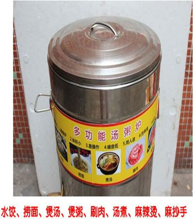 厂家直销 不锈钢蒸煮炉商用电热或燃气煮面炉节能煮面桶 烧水炉