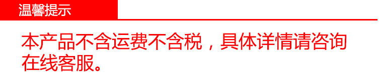 厂家直销商用节能双头电热煮面炉 不锈钢双头电热售卖台设计定做