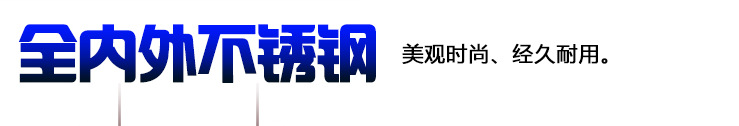 厂家直销商用节能双头电热煮面炉 不锈钢双头电热售卖台设计定做