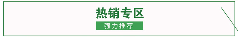 馒头机 圆馒头机 数控刀切馒头机整形机 数控花卷机商用五一特惠