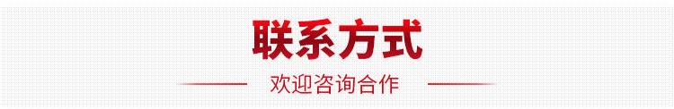 面团分块机 商用面团分割机器 大型面包馅料自动面团切割机