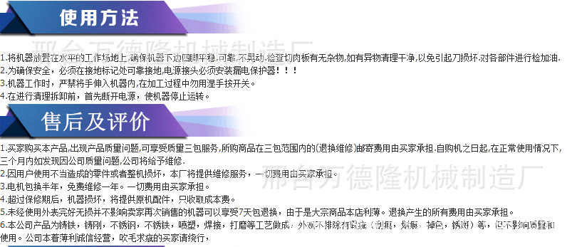 羊肉切片机商用全自动大型数控牛羊切卷机 全自动冻肉切卷机