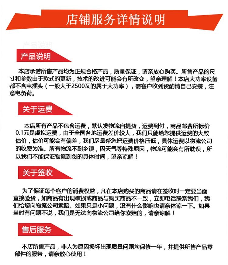 批发方包切片机 45片商用面包火腿馒头切块机 不锈钢土司片机