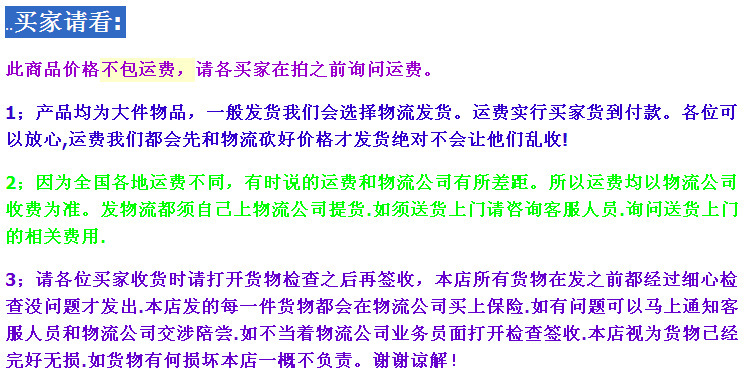 全新12格关东煮/商用关东煮机器/串串香机器/麻辣烫机/小吃节能型