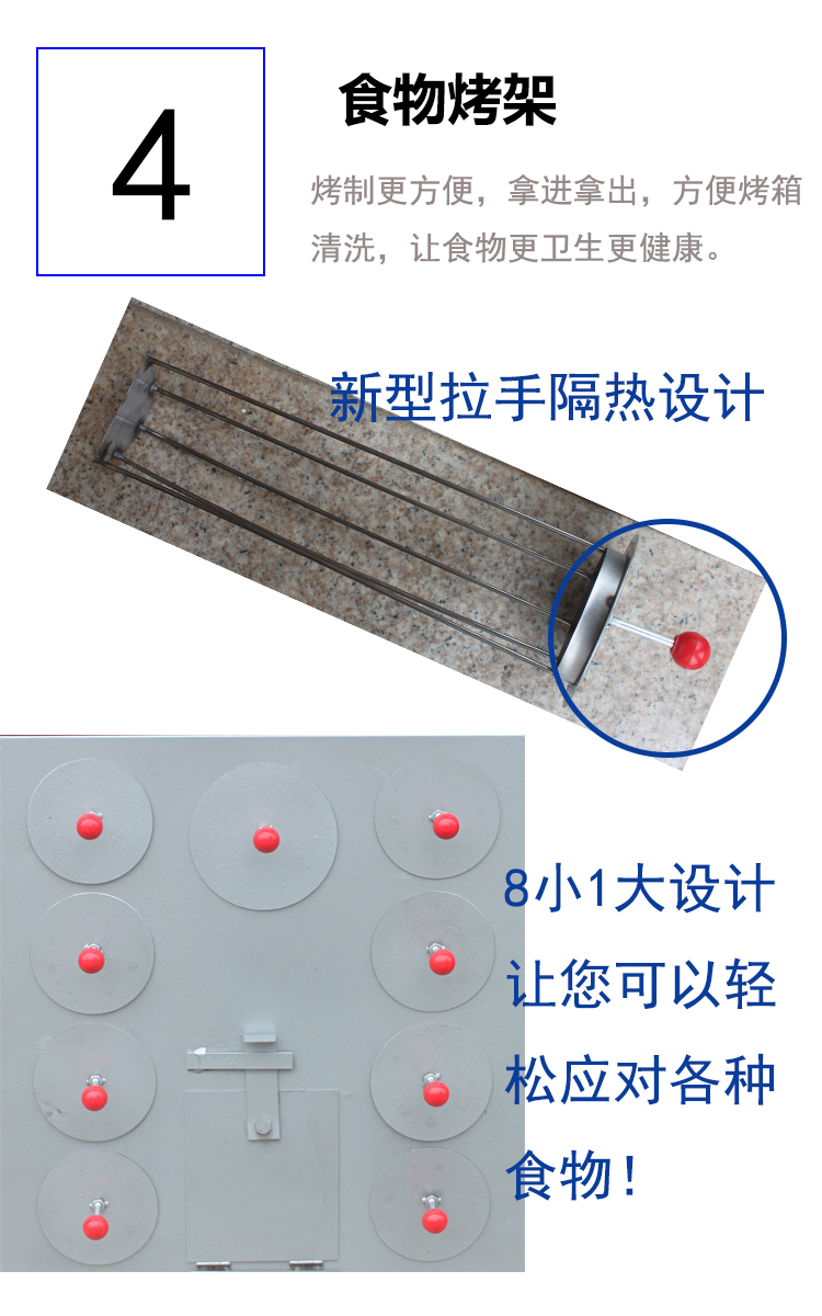 华星9孔烤玉米机商用烤红薯机大孔烤地瓜机加厚烤苞米炉