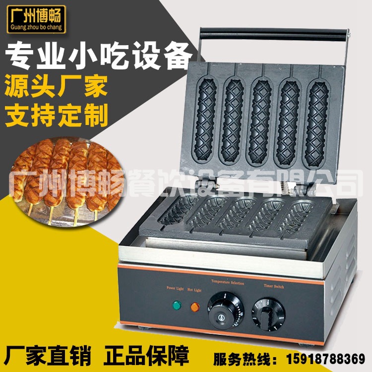 玉米棒烤玉米机餐饮创业设备香酥机商用台式电热五格香酥玉米棒机