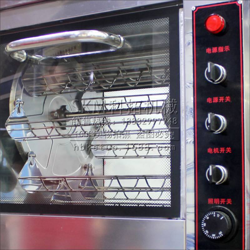 不锈钢电热单层地瓜炉保温烤地瓜机商用烤红番薯机炉烤玉米机