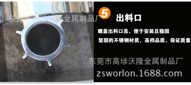 灌肠机电动商用立式家用不锈钢灌腊肠机灌热狗机灌香肠机15L