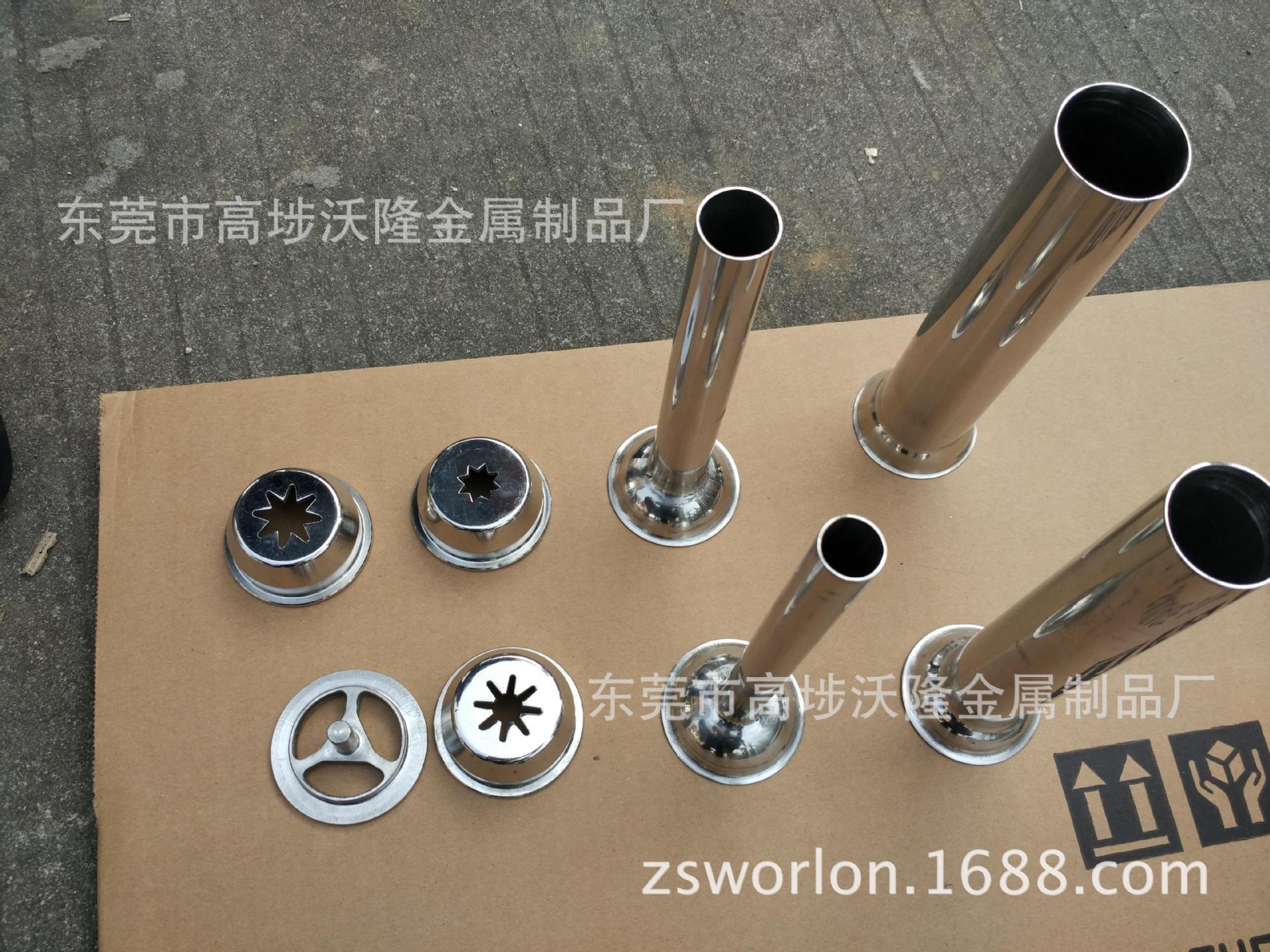 灌肠机电动商用立式家用不锈钢灌腊肠机灌热狗机灌香肠机15L