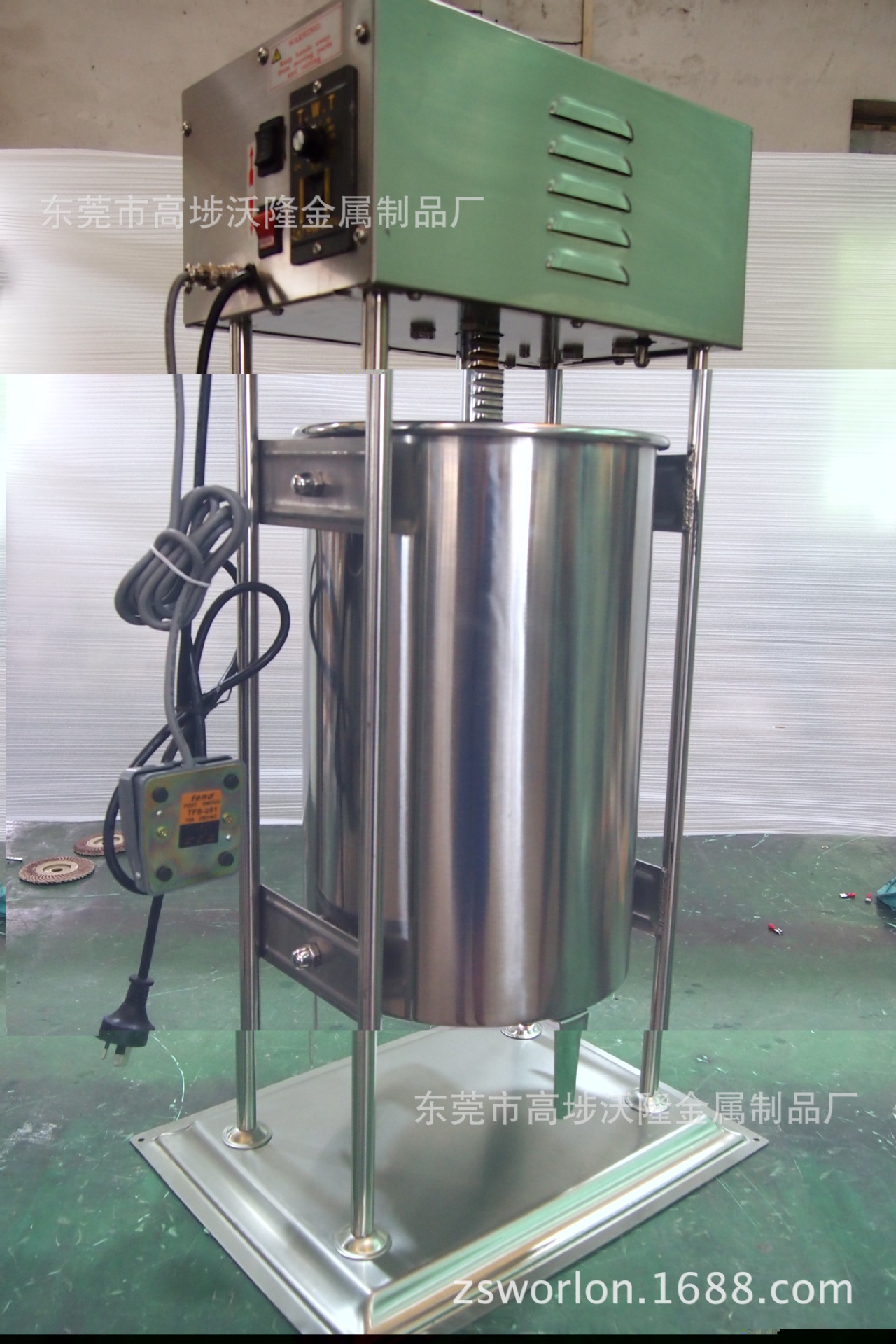 灌肠机电动商用立式家用不锈钢灌腊肠机灌热狗机灌香肠机15L