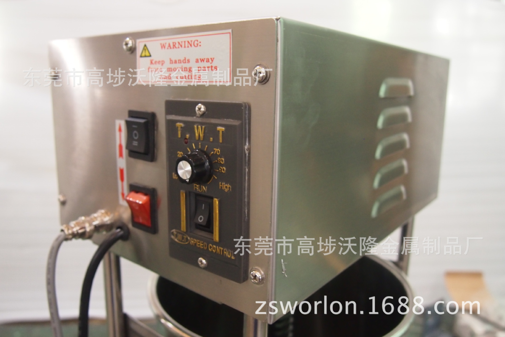 灌肠机电动商用立式家用不锈钢灌腊肠机灌热狗机灌香肠机15L