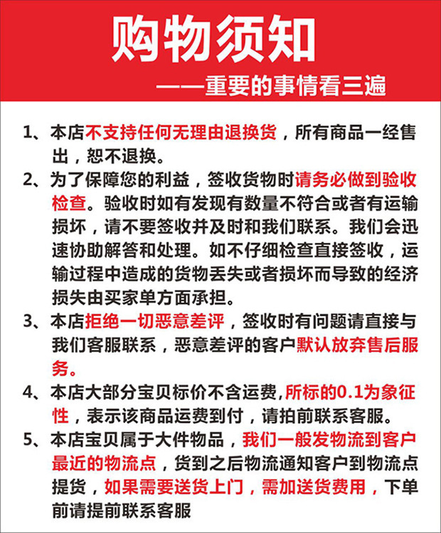 老式手摇爆米花机手动大炮爆米花机爆米花机大炮商用手摇爆米花机