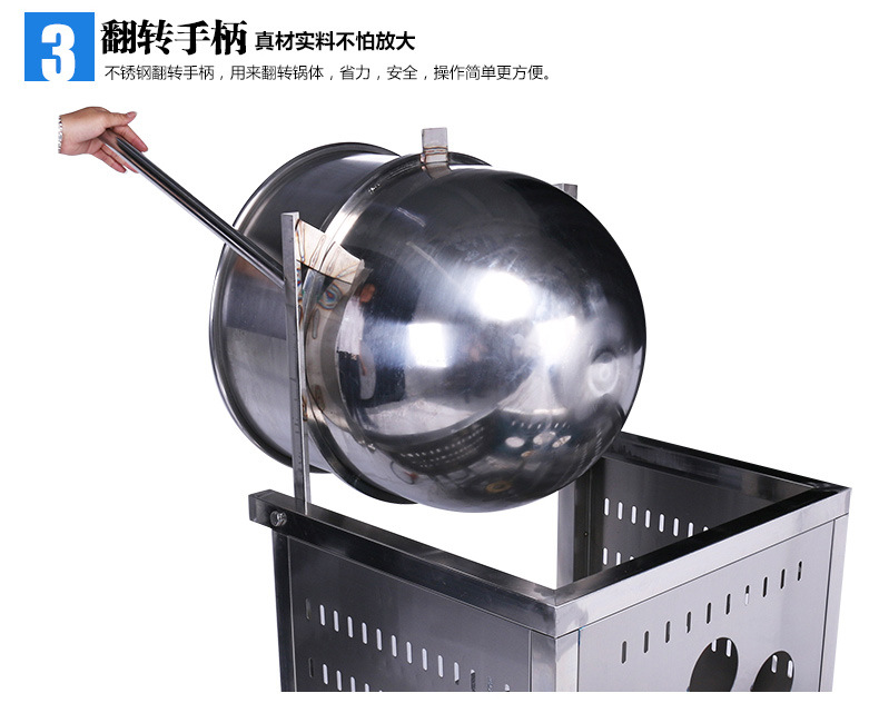 格琳斯商用燃气大型球形爆米花机 自动美式球形爆米花机厂家批发