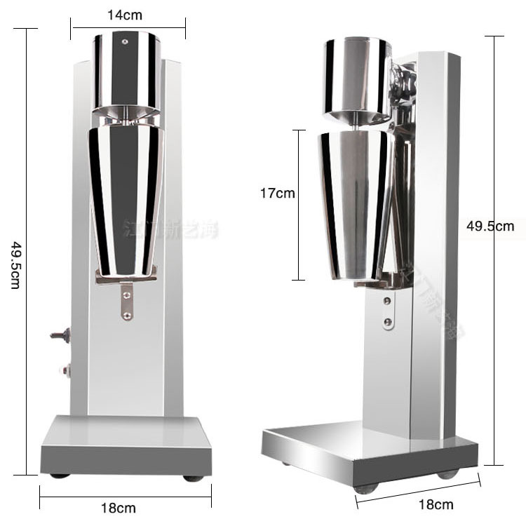 商用不锈钢单头奶昔机单杯奶昔机多功能高转速制奶昔机奶茶店必备