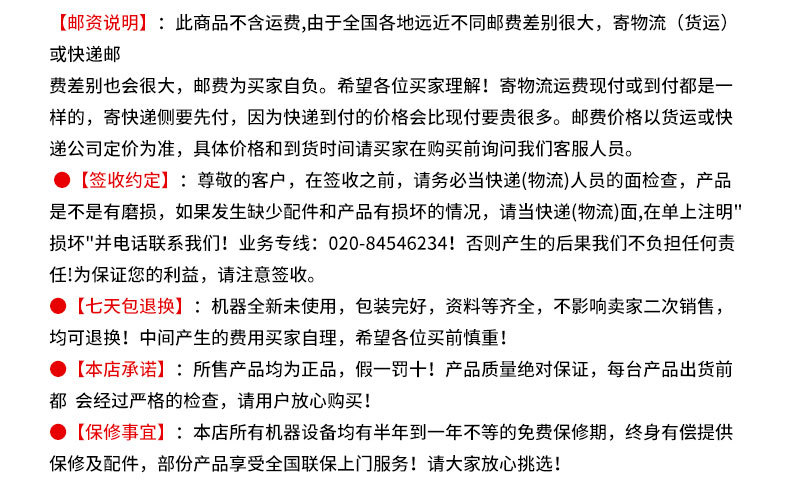 亿心商用不锈钢单头奶昔机 单杯奶昔机YX-1 多功能高转速制奶昔机