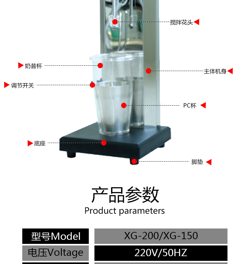 格尔奶昔机商用DQ暴风雪奶昔机 不锈钢自动奶昔搅拌机