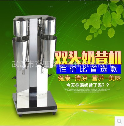 双头奶昔机 商用电动奶茶搅拌机 奶茶店奶泡机不锈钢暴风雪机