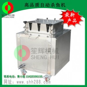 全自动多功能商用豆浆机 电热豆奶机 大型不锈钢豆浆机 豆腐脑机
