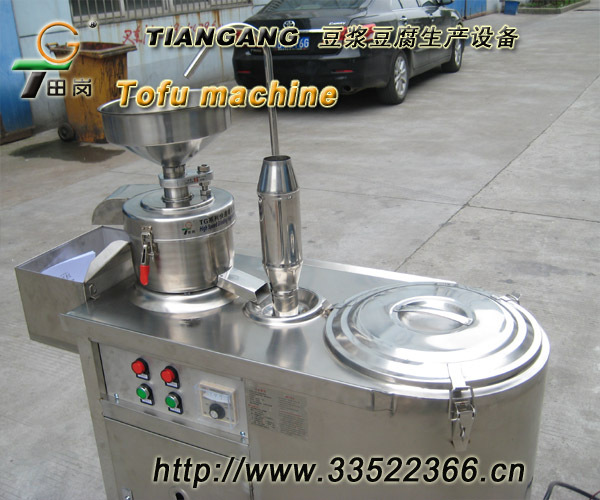 供应田岗T-30型不锈钢商用豆浆机/全自动豆浆机商用/电动型豆奶机