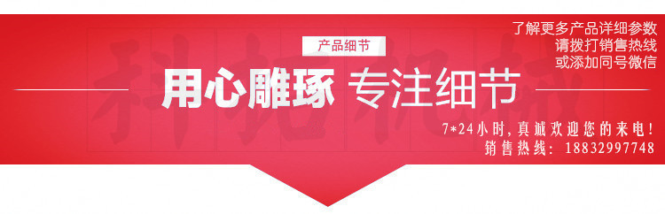 科拓不粘锅燃气汉堡炉九孔鸡蛋汉堡机商用红豆饼机煤气蛋堡机包邮