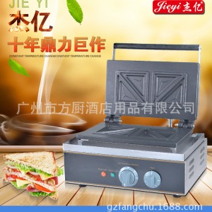 杰亿电热三文治机FY-113E商用面包机汉堡机早餐烤饼机小吃设备