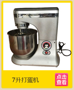 厂家批发 商用现调冷热饮料机 全自动速溶咖啡豆浆机饮料机