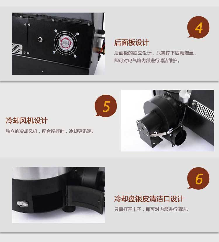 厂家直销燃气小型工业烘焙机商用咖啡烘焙机电加热咖啡豆烘焙设备