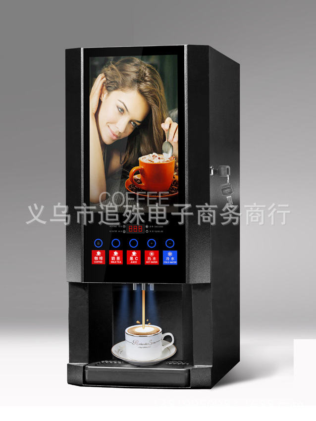 新品特价未莱冰热咖啡饮料现调机（三料）有外接水管口商用售卖