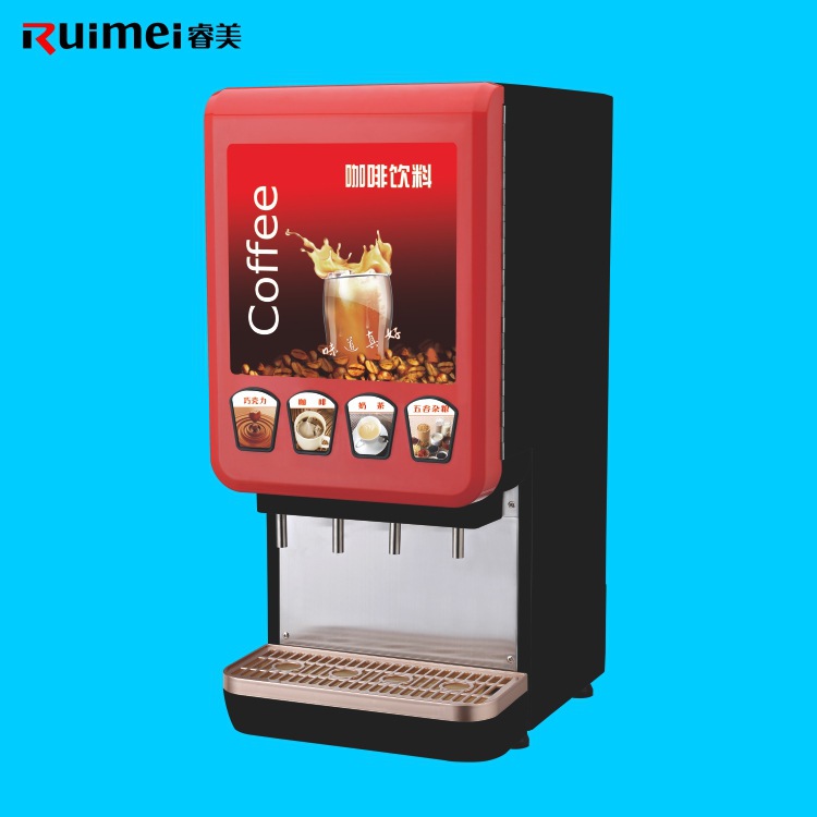 睿美全自动速溶咖啡机商用饮料机雀巢奶茶果汁机多功能现调一体机