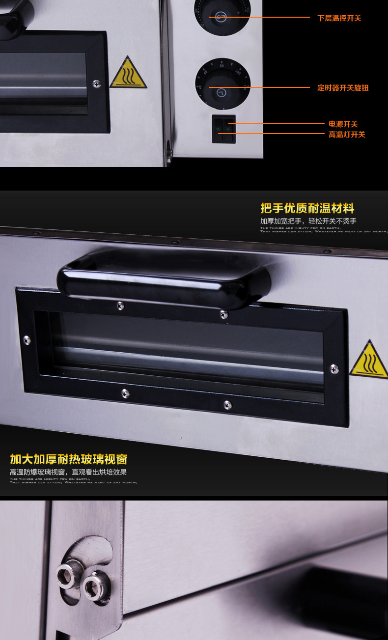 FEST烤箱商用 电烤炉双层蛋糕面包大烘炉设备电烤箱 商用披萨烤箱