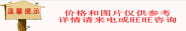 厂家直供 出口商用全自动电动薯塔机 不锈钢薯片机 龙卷风土豆机