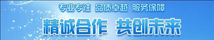 厂家直销商用四门冰箱单温冷冻负28度不锈钢立式冷柜厨房无霜冰柜