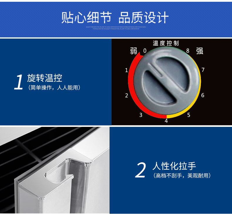 德玛仕冷藏柜立式四门冰柜商用 展示柜 KCD1.0L4立式四门全冷冻