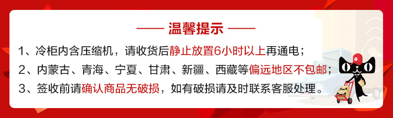 乐创商用冰柜立式冷冻冷藏保鲜柜四门冰箱双机双温4门厨房柜冷柜