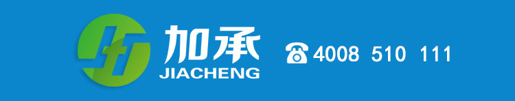 加承饮料柜 超市饮料展示柜双门 商用立式冰柜 便利店冷饮保鲜柜