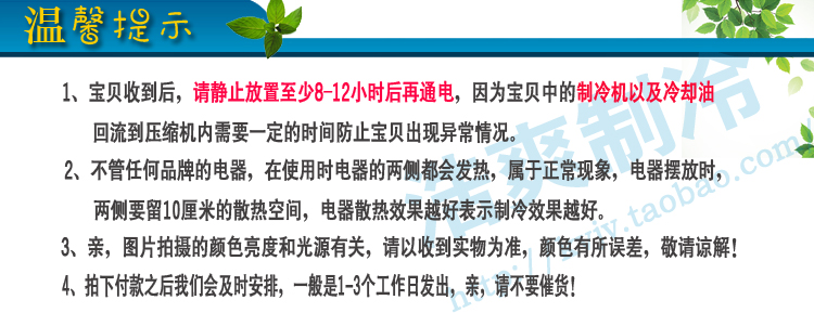 银都大双门冷藏展示柜 立式冰柜 保鲜柜展示柜冷藏柜 商用冰箱