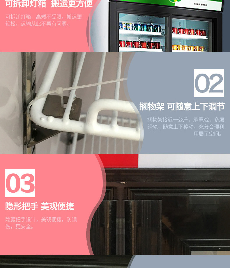 乐创双门冷藏柜保鲜柜立式冷饮超市饮料柜 冷柜冰柜 商用展示柜
